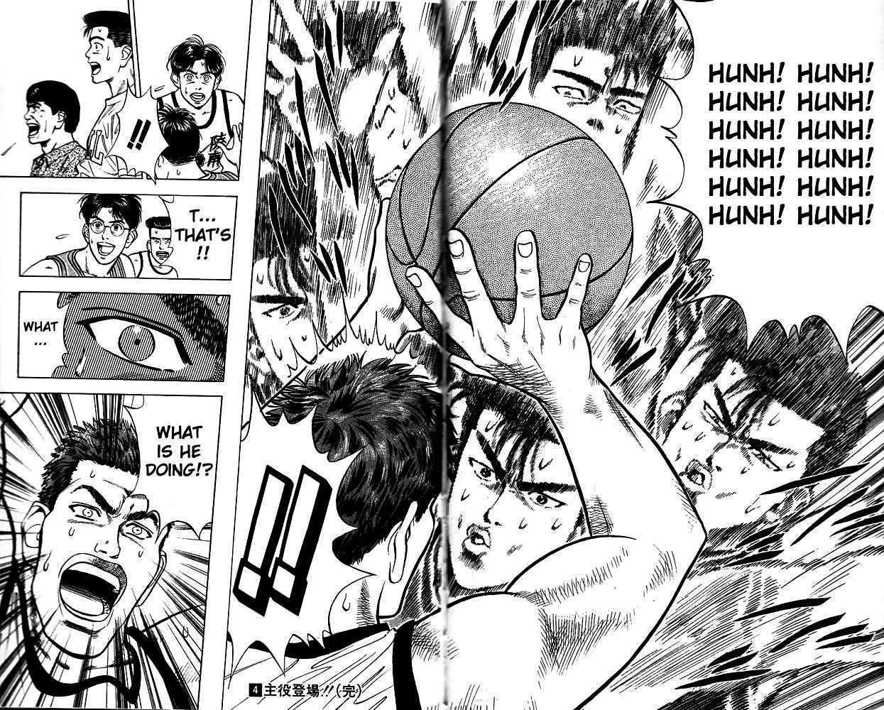 Slam Dunk Chapter 35 18